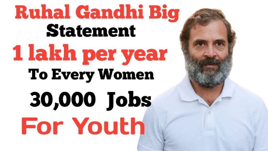 Ruhal Gandhi Big Statement